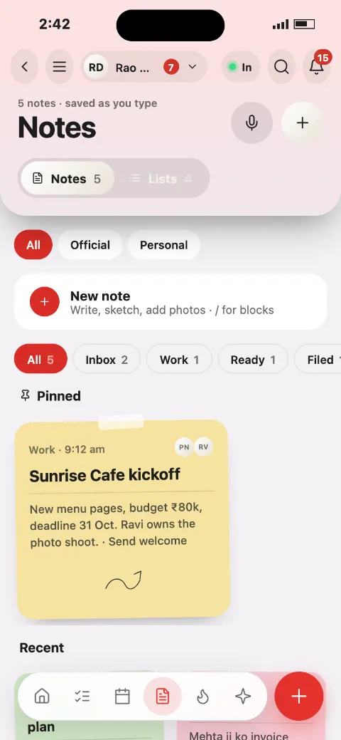 Notes screen